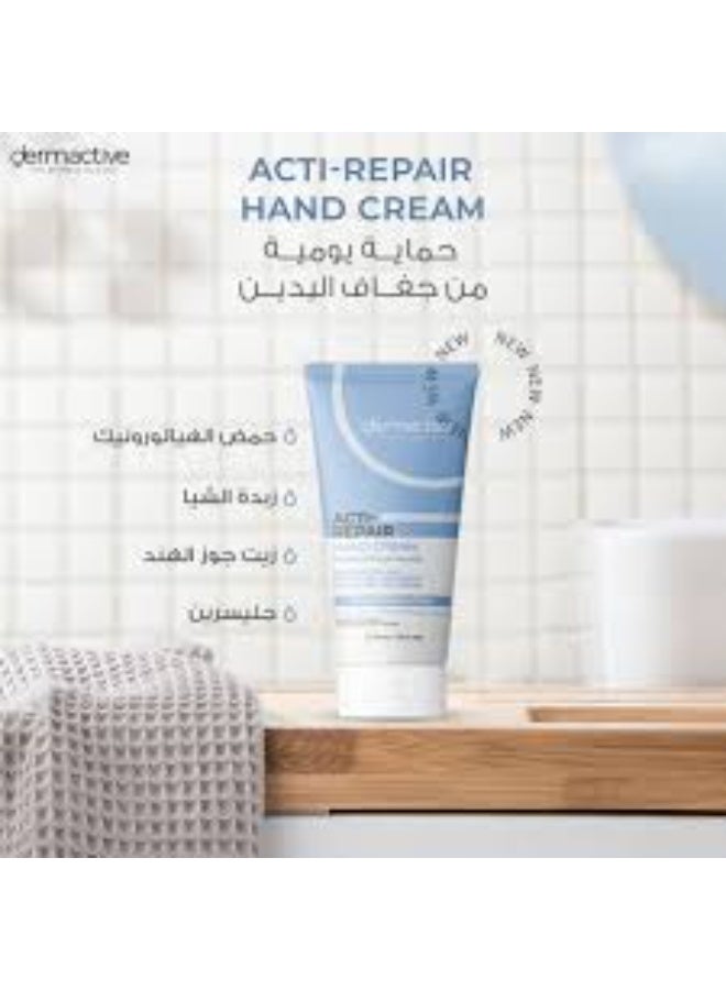 Dermactive DA Acti-Repair HAND Cream 60ML - Image 3